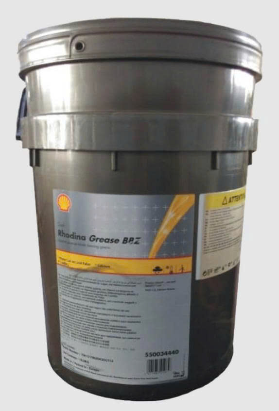 Mỡ chịu nhiệt Shell Rhodina Grease BBZ